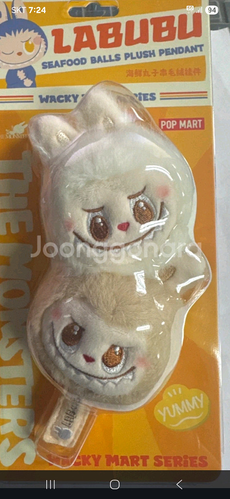 팝마트 라부부 캐릭터 인형 세트--1