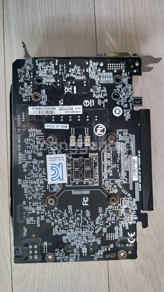 GIGABYTE GTX 1650 oc 4gd 새상품--1