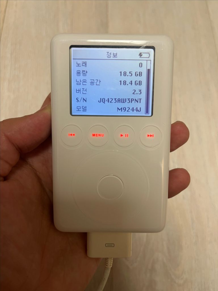 (명작)아이팟 클래식 곰발팟 3세대 흰색 18기가 이미지