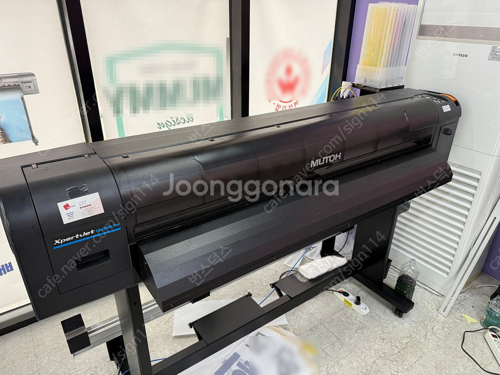 무토1341WR PRO 수성 1,300폭 대형실사 출력기+피딩기--0