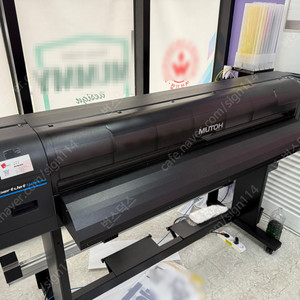 무토1341WR PRO 수성 1,300폭 대형실사 출력기+피딩기