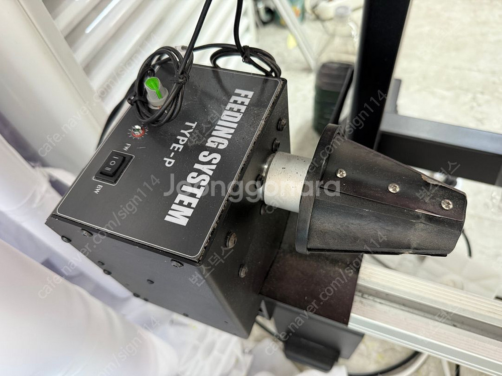 무토1341WR PRO 수성 1,300폭 대형실사 출력기+피딩기--2