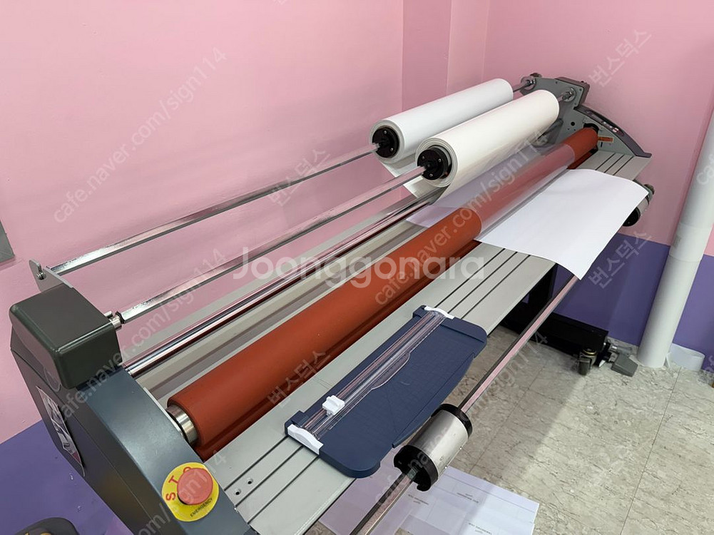 무토1341WR PRO 수성 1,300폭 대형실사 출력기+피딩기--6