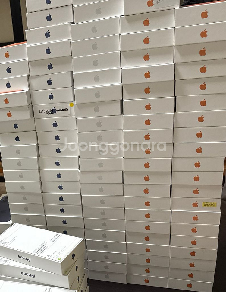 비싸게삽니다!! 아이폰17프로 17프로맥스 미개봉구매--0