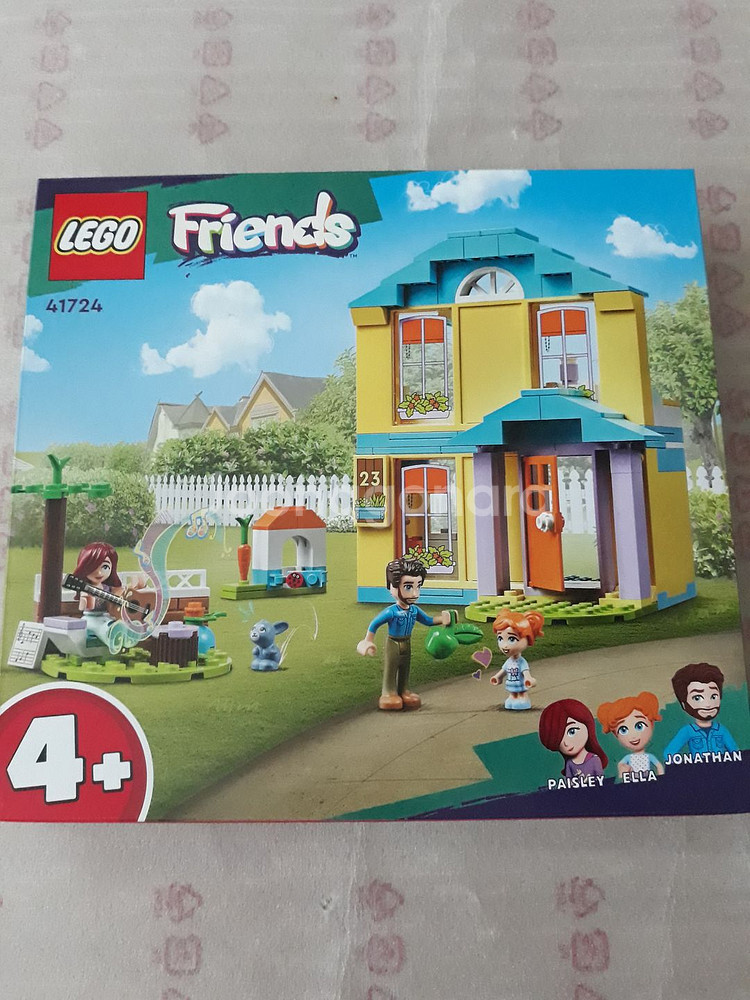 레고 프렌즈 41724 페이즐리 하우스 [MISB]--0