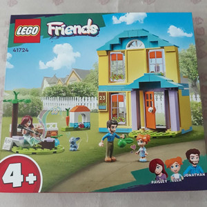 레고 프렌즈 41724 페이즐리 하우스 [MISB]