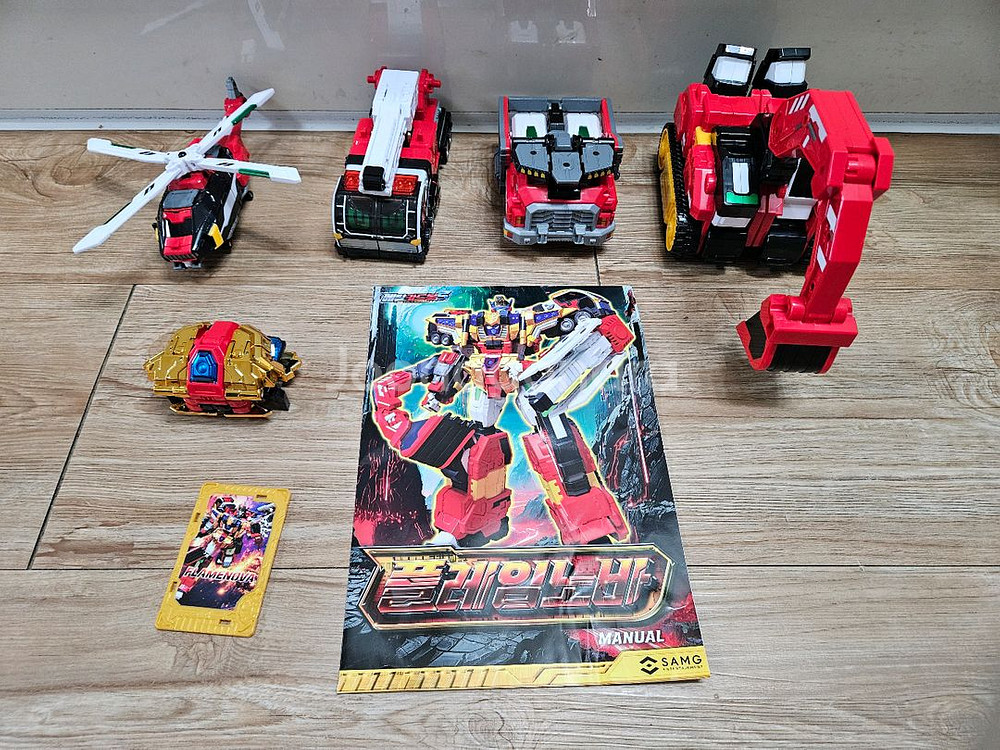 메탈카드봇S 플레임노바--1