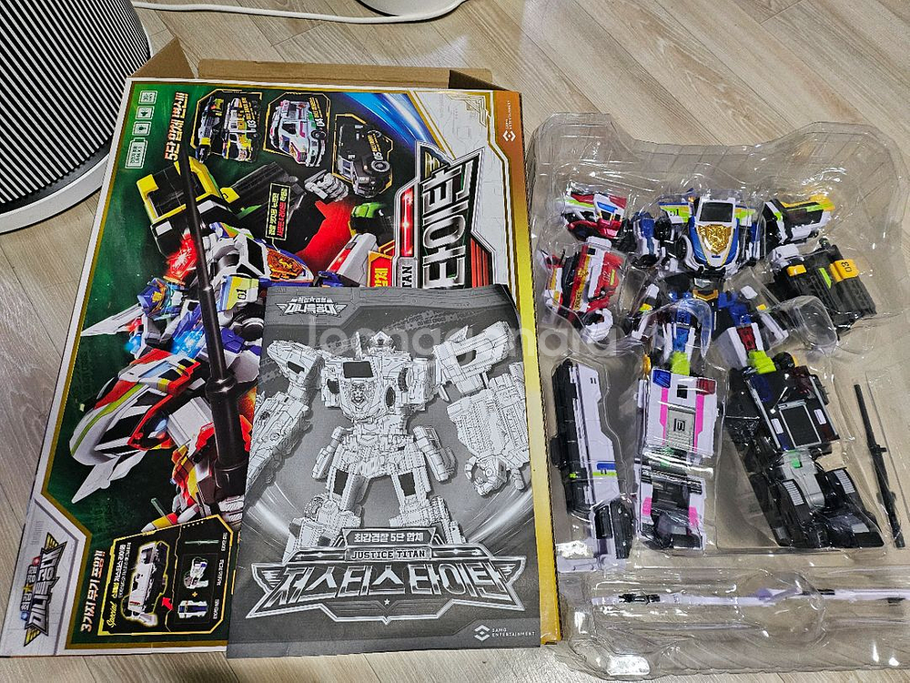미니특공대 저스티스 타이탄--0