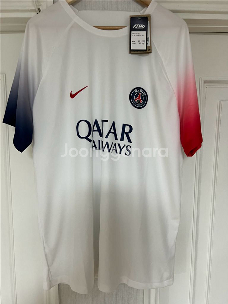 nike PSG 유니폼 2XL--0