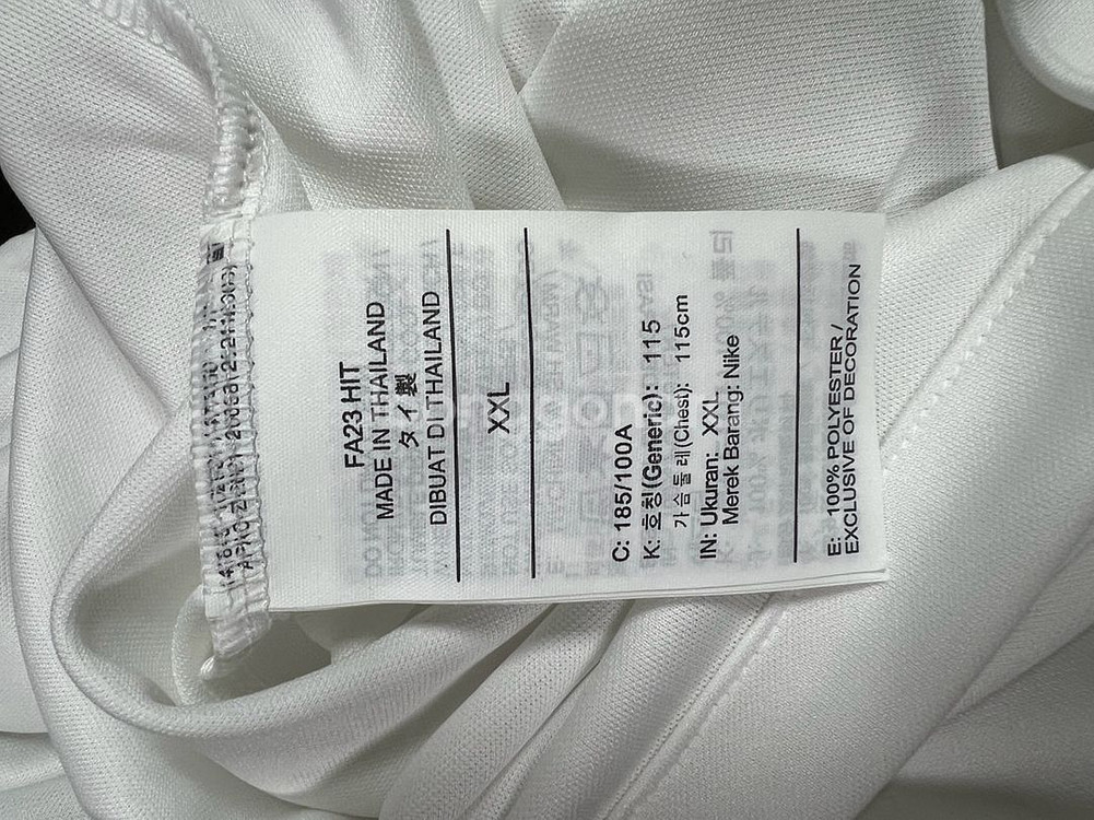 nike PSG 유니폼 2XL--4