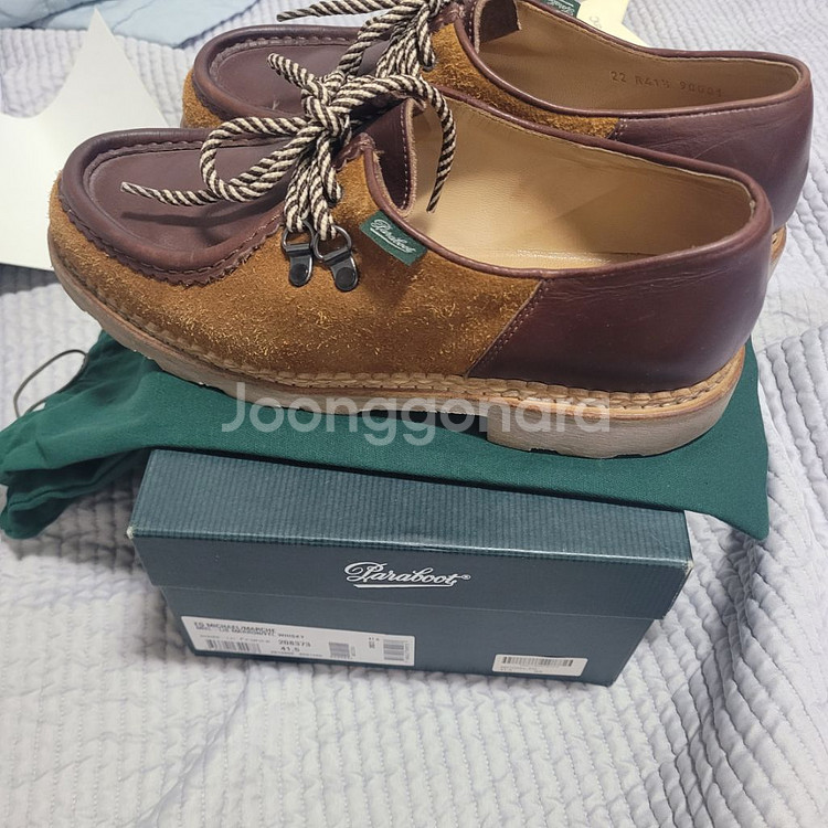 파라부트 미카엘 엔가 41.5 265ㅡ270--0