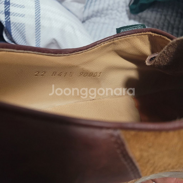 파라부트 미카엘 엔가 41.5 265ㅡ270--2