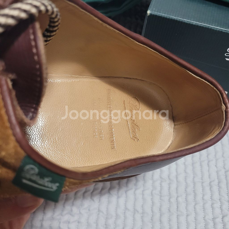 파라부트 미카엘 엔가 41.5 265ㅡ270--3