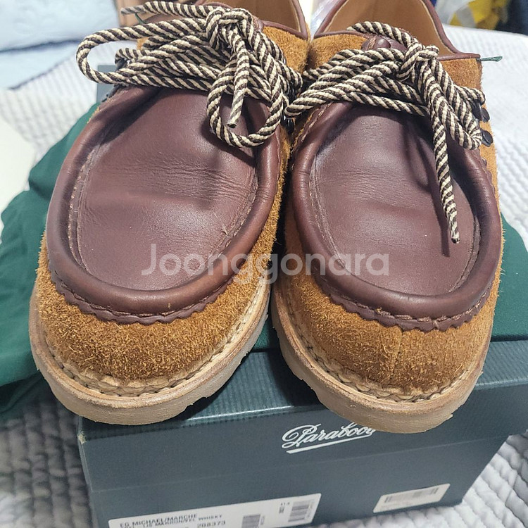 파라부트 미카엘 엔가 41.5 265ㅡ270--4