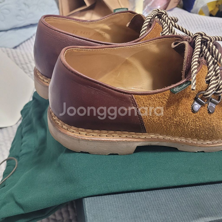 파라부트 미카엘 엔가 41.5 265ㅡ270--5