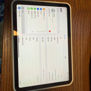 아이패드 미니 7 셀룰러 128기가
