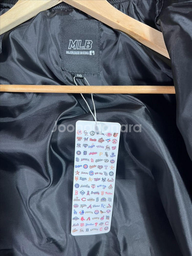 MLB 가죽 야구점퍼--5