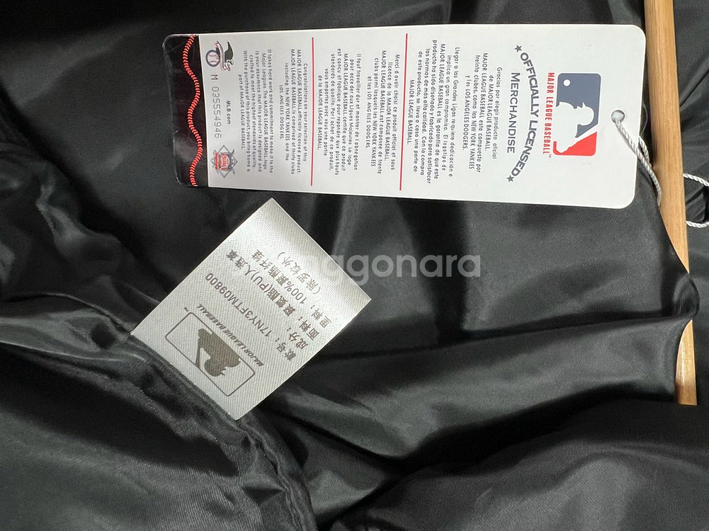 MLB 가죽 야구점퍼--6