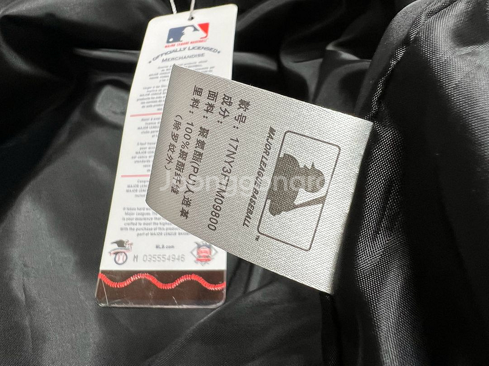 MLB 가죽 야구점퍼--7