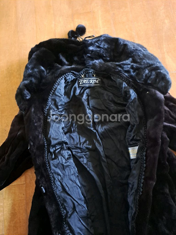 태림밍크 롱코트--1