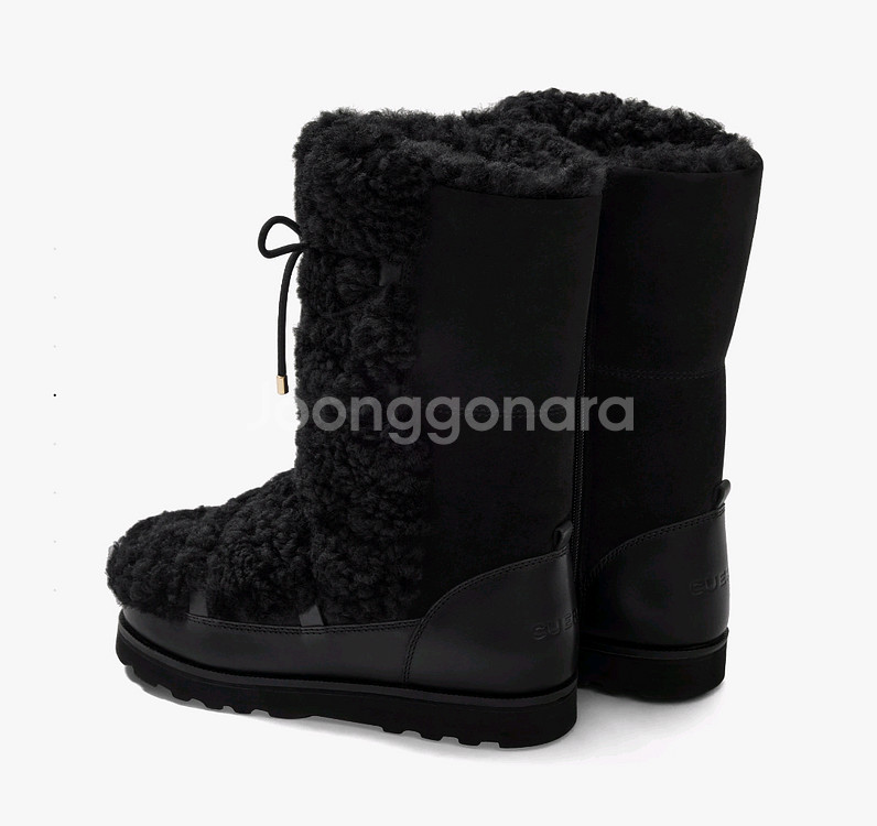 쿠에른 양털 부츠 250mm--1