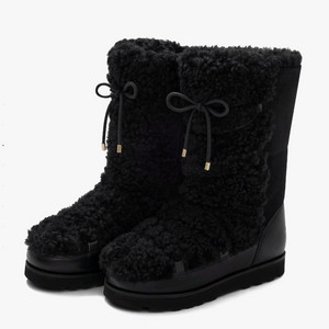 쿠에른 양털 부츠 250mm