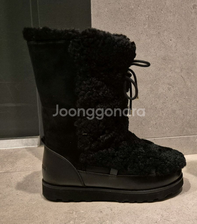 쿠에른 양털 부츠 250mm--4
