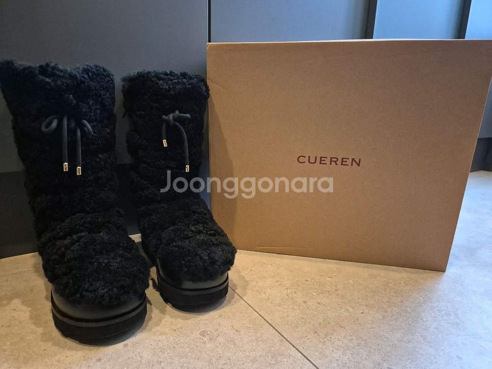 쿠에른 양털 부츠 250mm--3
