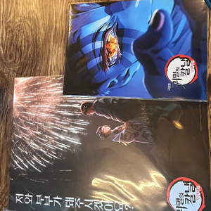 귀멸의 칼날 무한성 코유키 포스터 인터뷰북