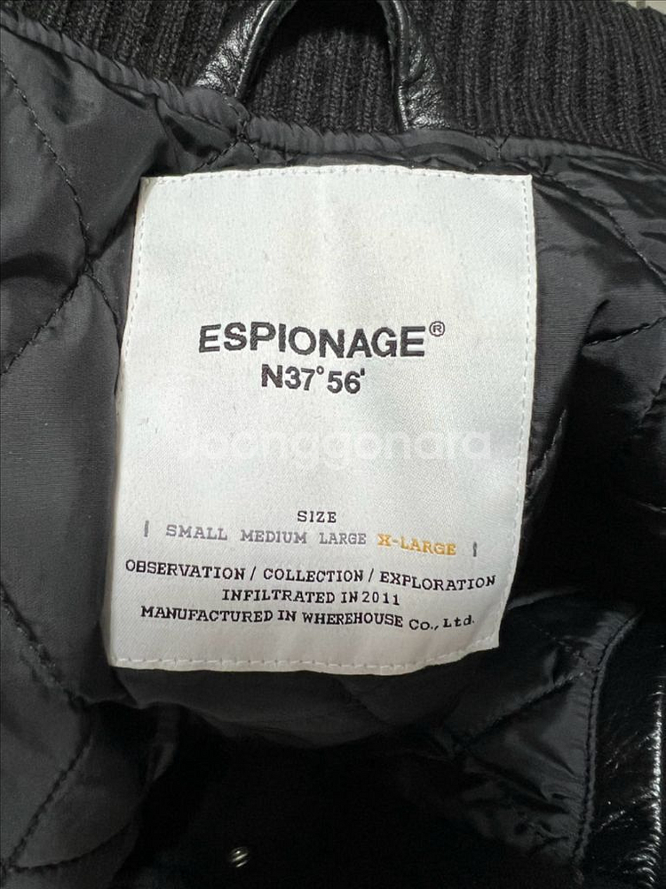 에스피오나지 소가죽 바시티 자켓 XL--2