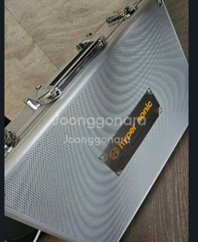 하이퍼소닉 가정용 350->198--1