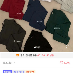 네이비 크롭 투웨이 후드 집업