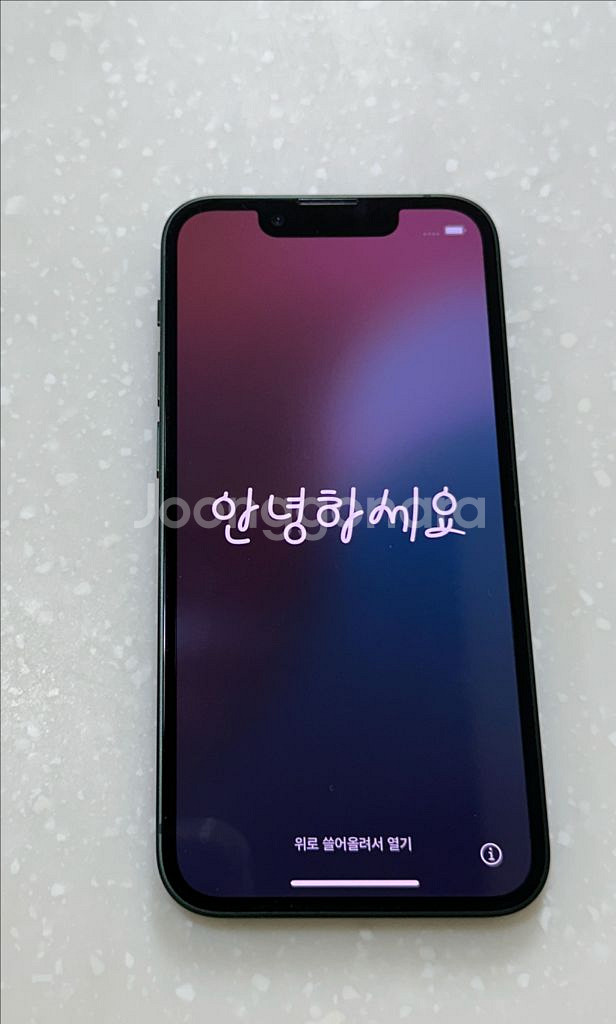 아이폰 13미니 256GB 그린 팝니다--10