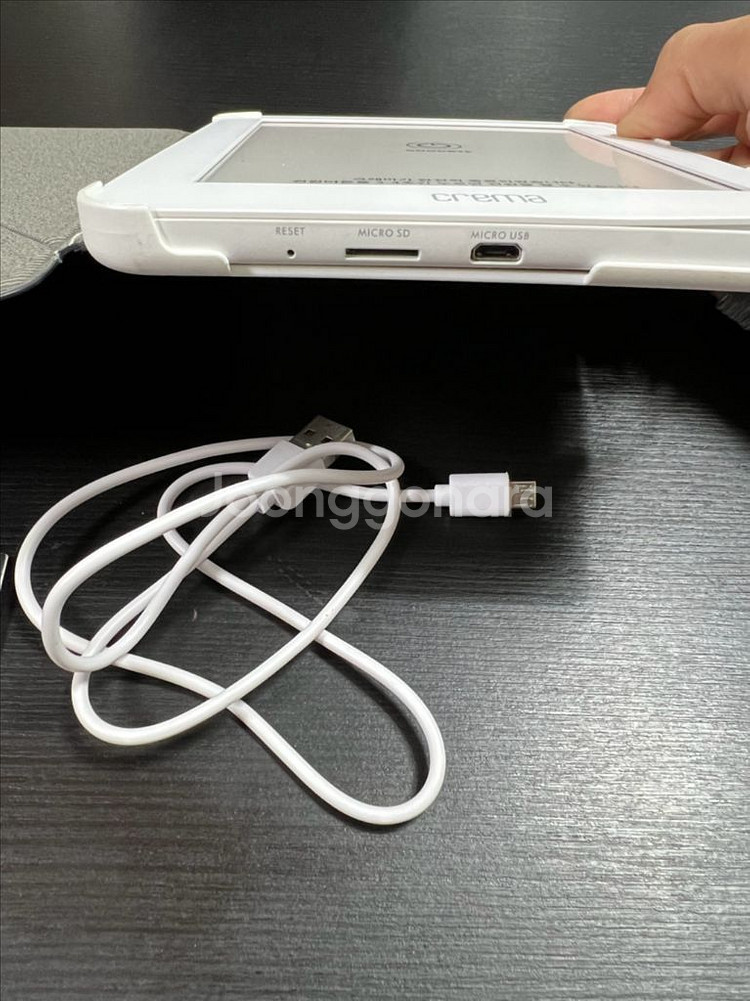 크레마 그랑데 이북리더기--3