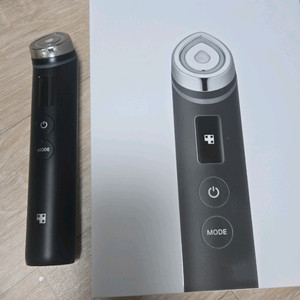 에이지알 부스터프로 미용기기