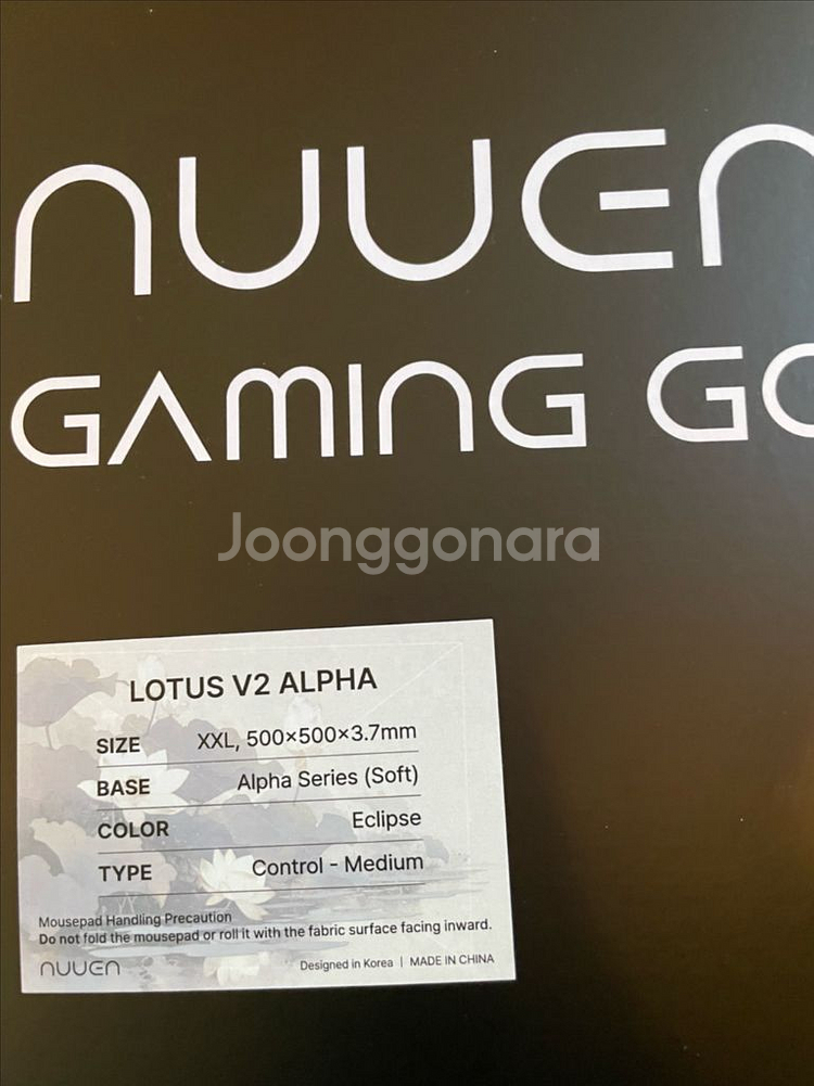 누엔 연꽃 v2 마우스패드--0