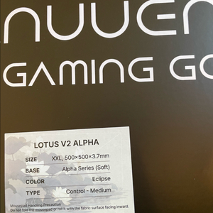 누엔 연꽃 v2 마우스패드