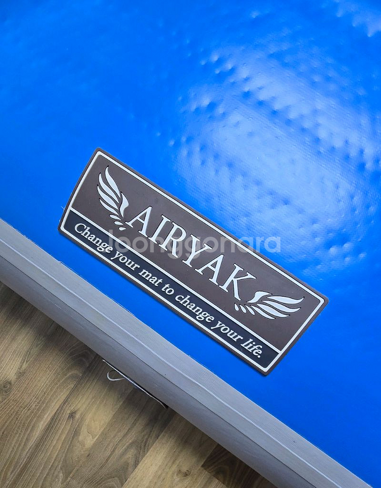 에어야크 에어매트 300x200x33, 코보 전기장판--1