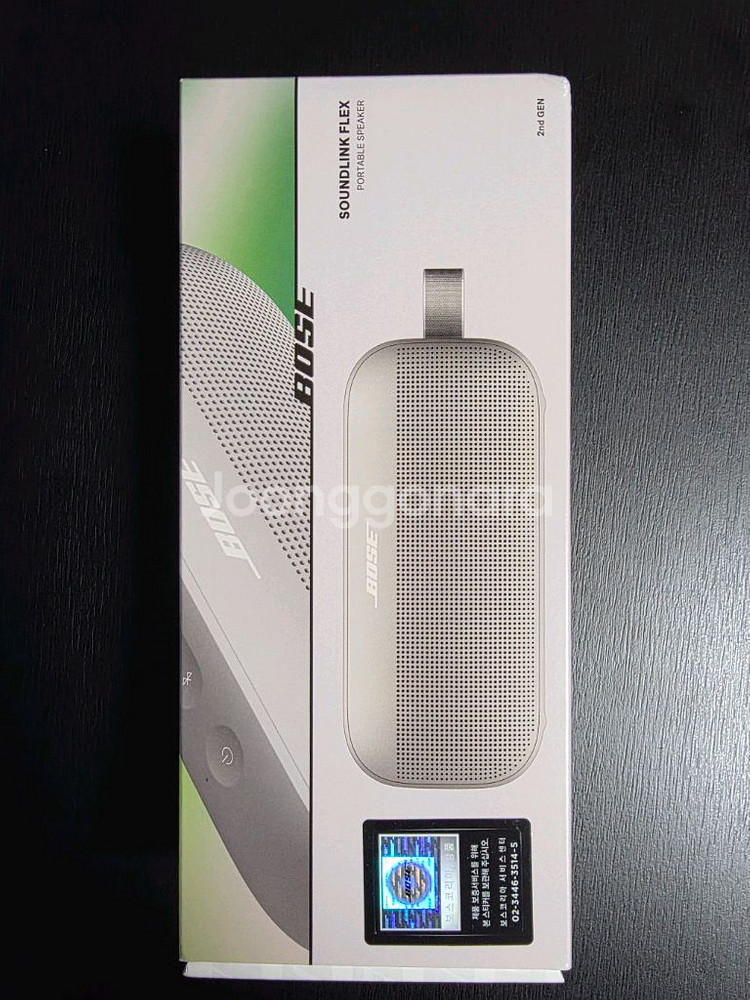 (미개봉)보스 사운드링크 플렉스 스피커(2세대)--0