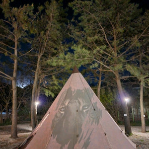 웨스턴소울 티피텐트 판매 풀세트(정가:200후반)