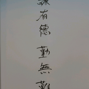 갤럭시 버즈3 프로 구매합니다