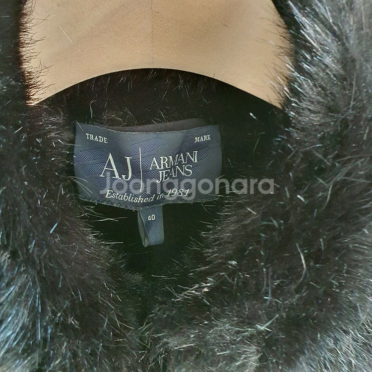 알마니 진 무스탕--4