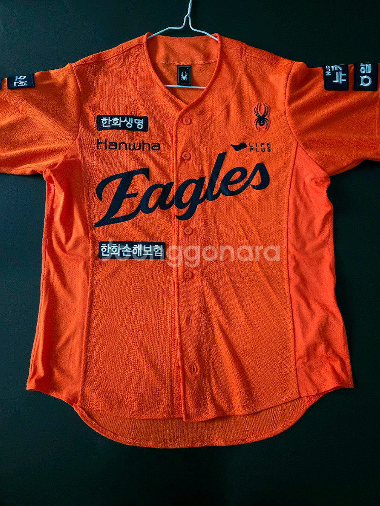 한화이글스 스파이더 2025 어센틱 홈 유니폼 및 패딩담요--0