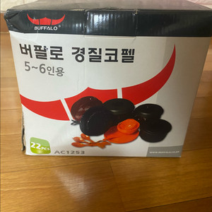 [미사용]버팔로 경질코펠 5~6인용