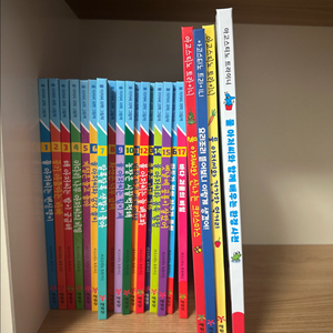 물아저씨 과학 본책 17권, 특별판 4권