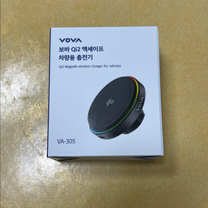 보바 QI2 맥세이프 차량용 무선충전기