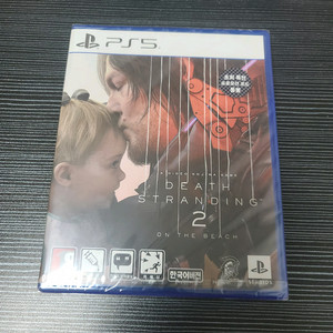 PS5 데스스탠딩2 온 더 비치