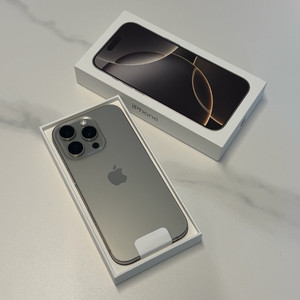 자급제 아이폰16프로 내추럴티타늄 초S급 풀박스