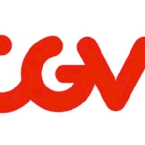 CGV 영화관람권1매