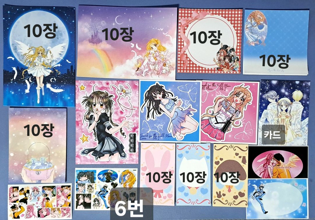 세트)달빛천사,잔느,신사동맹 다꾸 굿즈(애니인스,메모지,카드,스티커 이미지